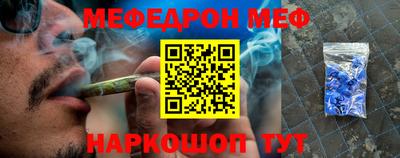 ECSTASY Малгобек