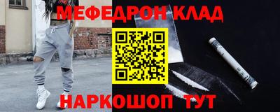 ECSTASY Малгобек