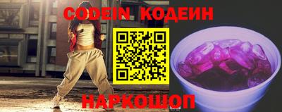 стаф Мариинск