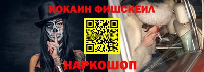 стаф Мариинск