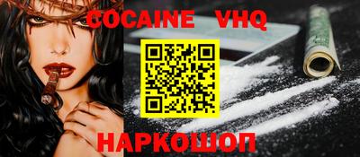 стаф Мариинск