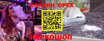 ECSTASY Малгобек