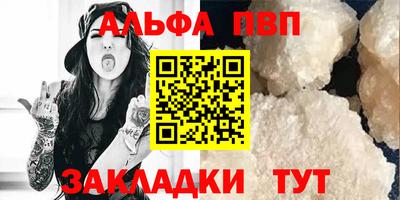 ECSTASY Малгобек