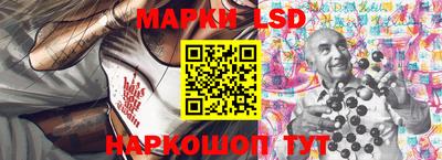 индика Малоярославец