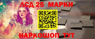 ECSTASY Малгобек