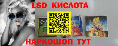 ECSTASY Малгобек