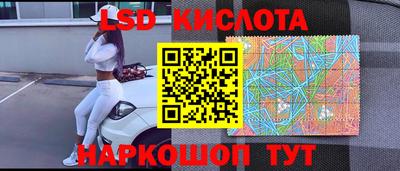 индика Малоярославец