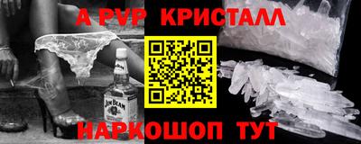 ECSTASY Малгобек
