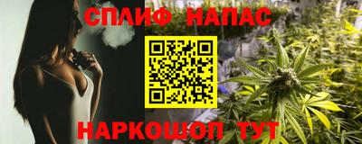 круглые Ликино-Дулёво
