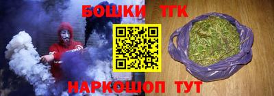 ECSTASY Малгобек
