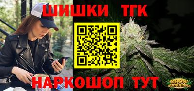 стаф Мариинск