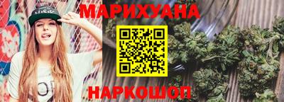стаф Мариинск
