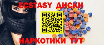 стаф Мариинск