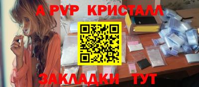 ECSTASY Малгобек