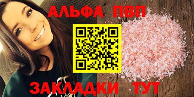 ECSTASY Малгобек