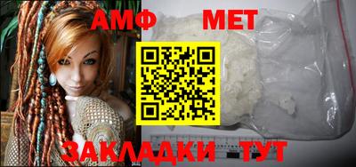 индика Малоярославец