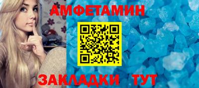 индика Малоярославец