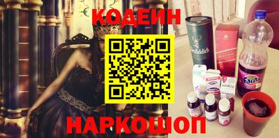 индика Малоярославец