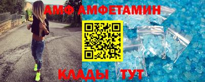 ECSTASY Малгобек