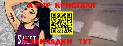 ECSTASY Малгобек