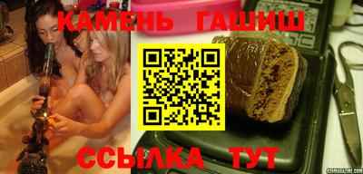 стаф Мариинск
