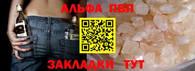 индика Малоярославец