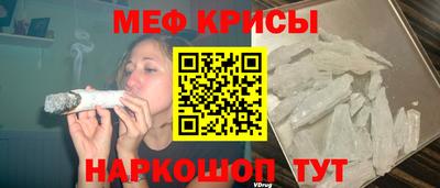 ECSTASY Малгобек